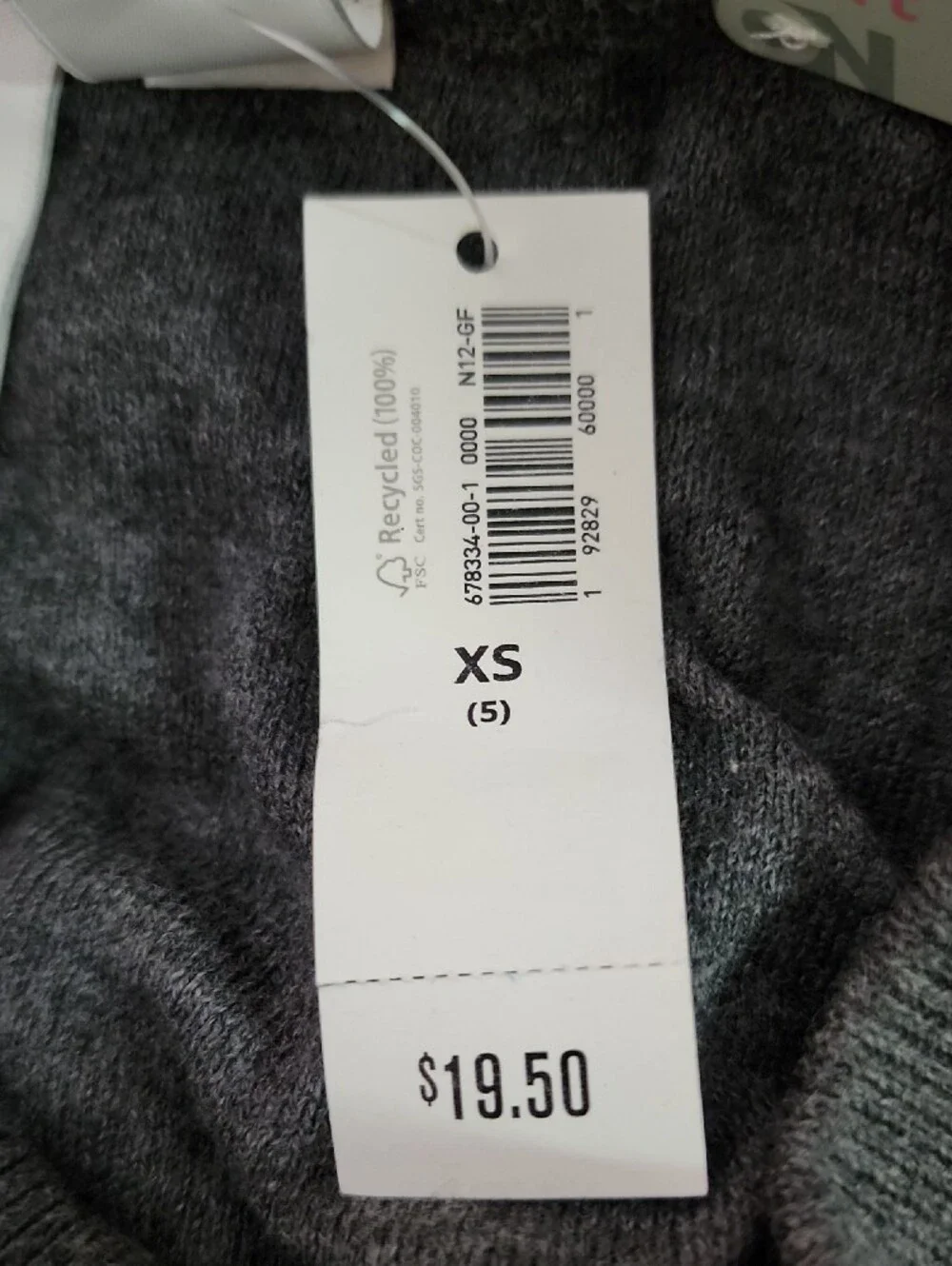 Old Navy Girls Gray Knit Skater Skirt with Chevron Diamond Texture Sz.xs